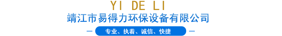 耐爾智能觸摸開關(guān)